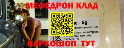 твердый Славгород