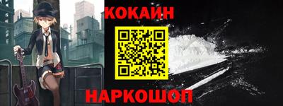 ПСИЛОЦИБИНОВЫЕ ГРИБЫ Славянск-на-Кубани