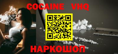 ПСИЛОЦИБИНОВЫЕ ГРИБЫ Славянск-на-Кубани