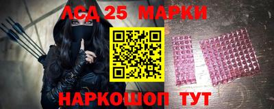 твердый Славгород