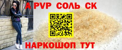 ПСИЛОЦИБИНОВЫЕ ГРИБЫ Славянск-на-Кубани