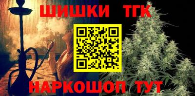 твердый Славгород