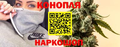 ПСИЛОЦИБИНОВЫЕ ГРИБЫ Славянск-на-Кубани