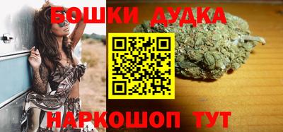 твердый Славгород