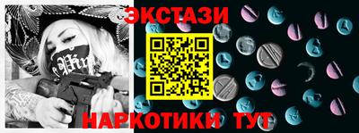 твердый Славгород
