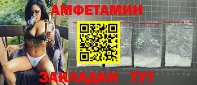 твердый Славгород