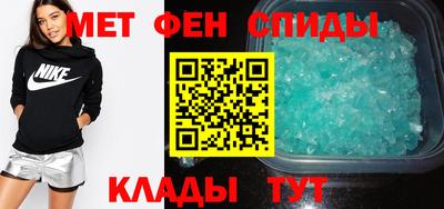 твердый Славгород