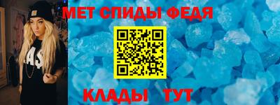 твердый Славгород