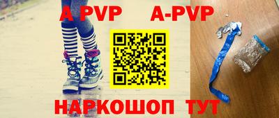 ПСИЛОЦИБИНОВЫЕ ГРИБЫ Славянск-на-Кубани