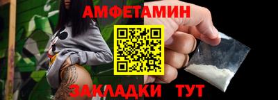 твердый Славгород