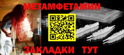 твердый Славгород