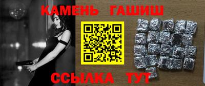 твердый Славгород