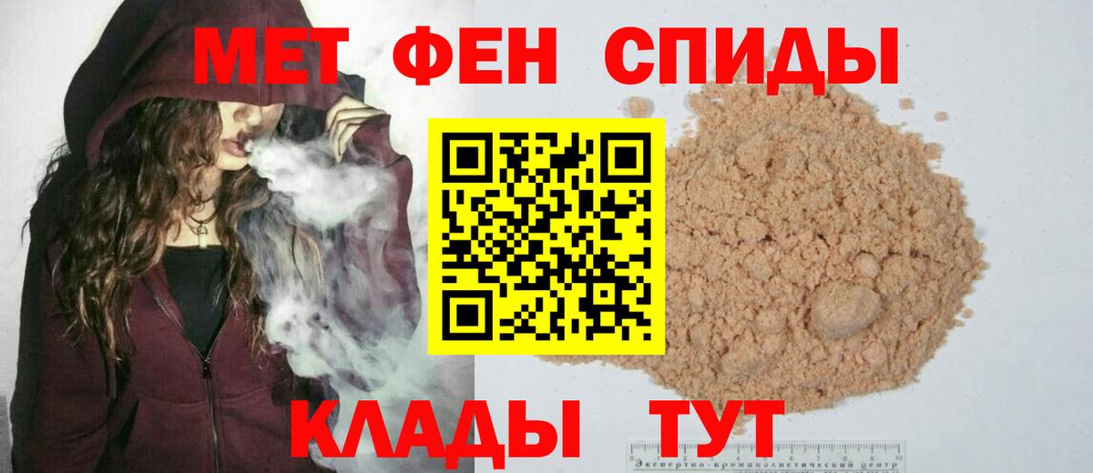 Меф   COCAIN  Экстази  Продажа наркотиков  Сергиев Посад  ГАШИШ  Вход с VPN 